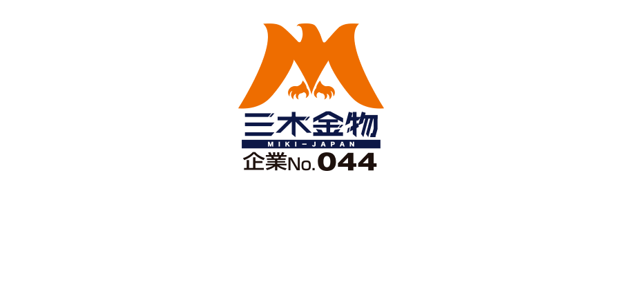 Tradition×Quality